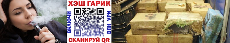 Купить Амфетамин  Мефедрон  Cocaine  Alpha-PVP  Нахабино