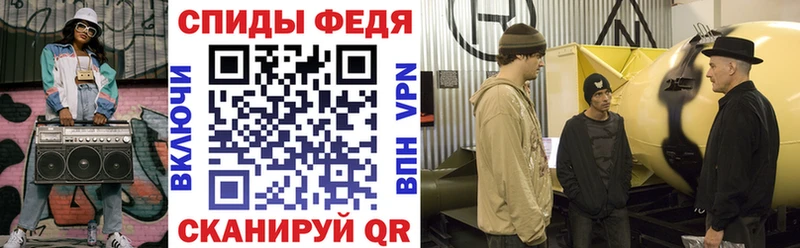 Купить где Нахабино Амфетамин 97%