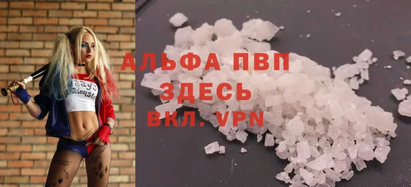 герыч Костерёво