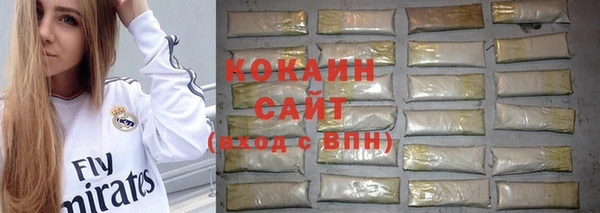 герыч Костерёво
