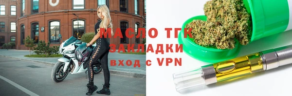 мдпв Корсаков