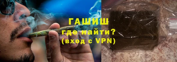 кокаин VHQ Козловка