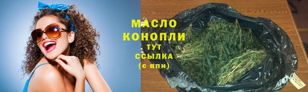 герыч Костерёво