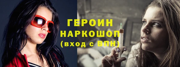 мдпв Корсаков