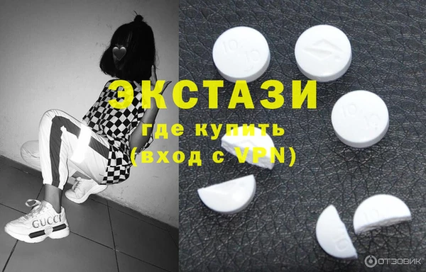 мдпв Корсаков
