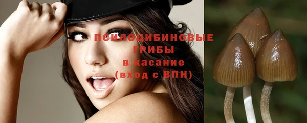 герыч Костерёво