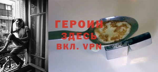 крисы Козельск