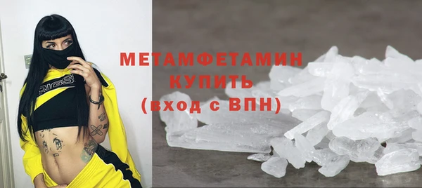 СК Кодинск