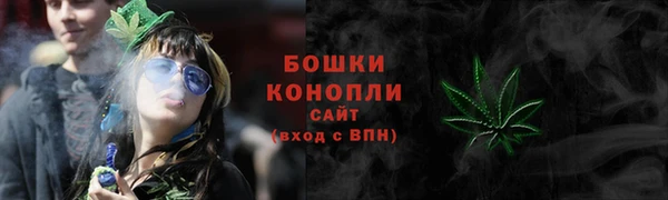 герыч Костерёво