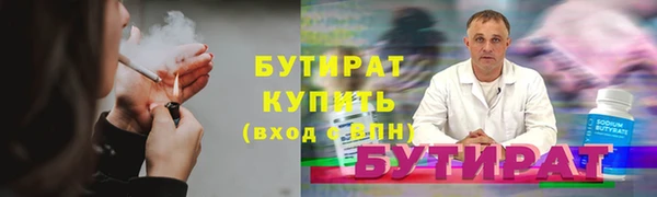 кокаин VHQ Козловка