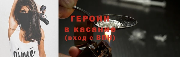 сатива Коряжма