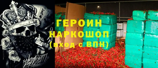 крисы Козельск