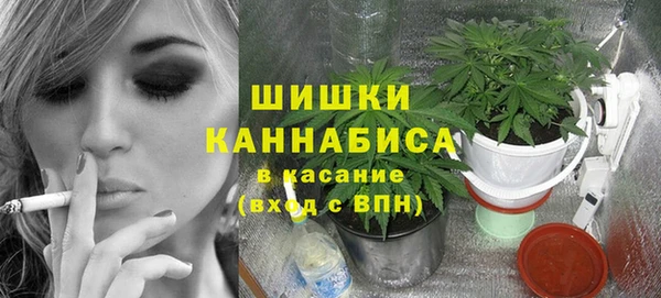 кокаин VHQ Козловка