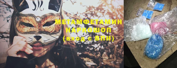 мдпв Корсаков