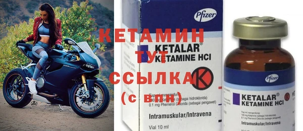 кокаин VHQ Козловка