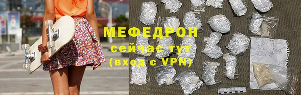 сатива Коряжма