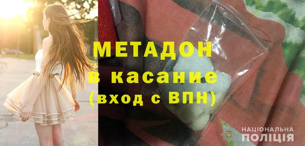 сатива Коряжма