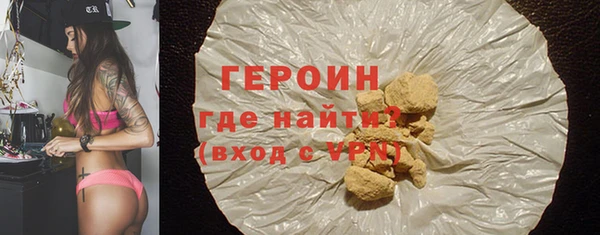 мдпв Корсаков