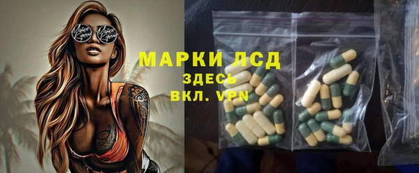 СК Кодинск