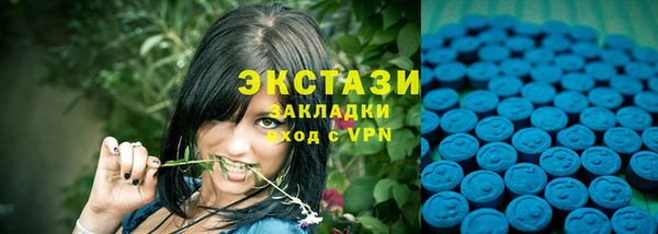мдпв Корсаков