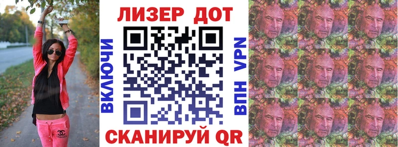 Марки N-bome 1,5мг  Купить где  Нахабино 