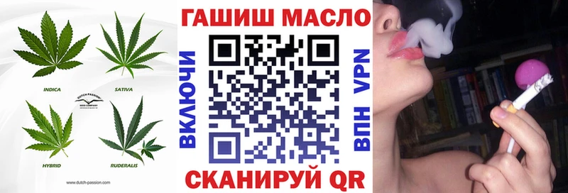 Купить где  Нахабино  Дистиллят ТГК THC oil 